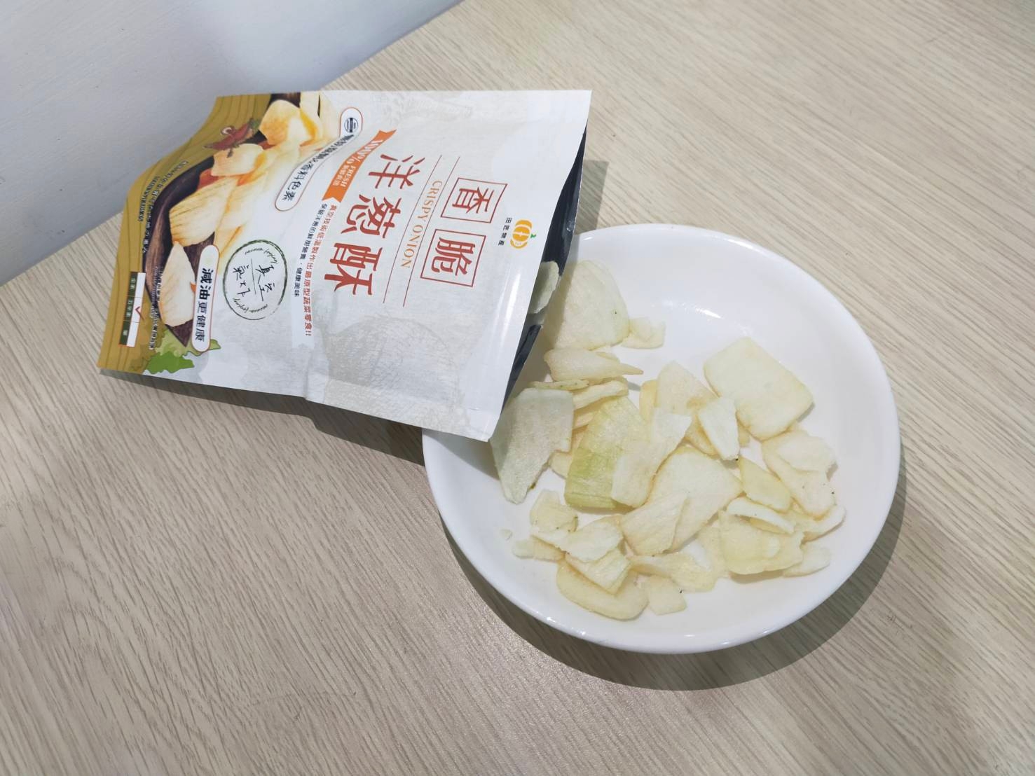 LINE_ALBUM_脆片_230623_22